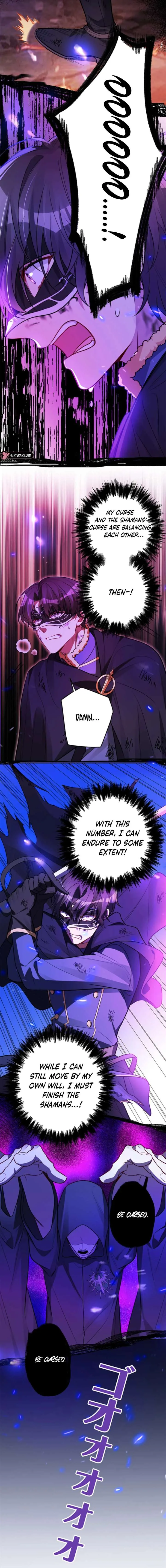 I Was Adored by the Monster Marquess Chapter 35 page 7