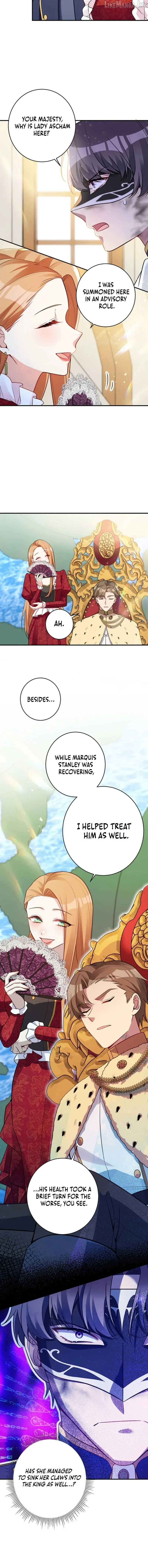 I Was Adored by the Monster Marquess Chapter 44 page 2