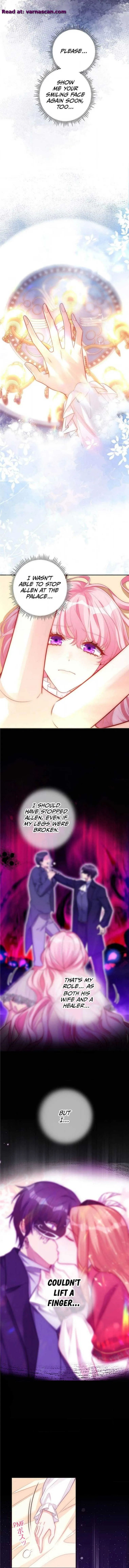 I Was Adored by the Monster Marquess Chapter 22 page 10