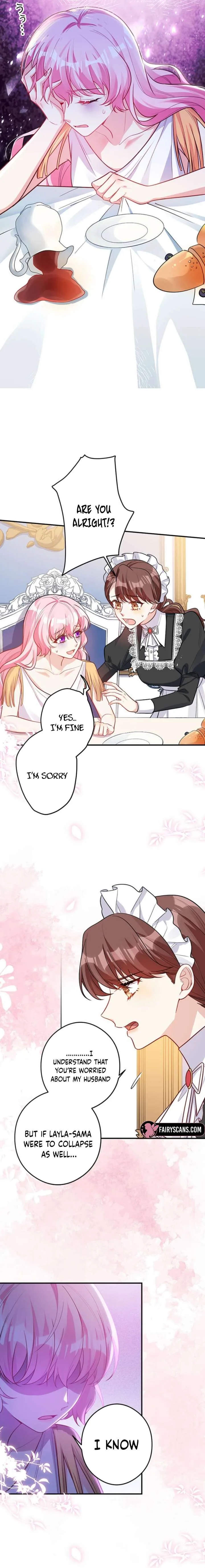I Was Adored by the Monster Marquess Chapter 37 page 14