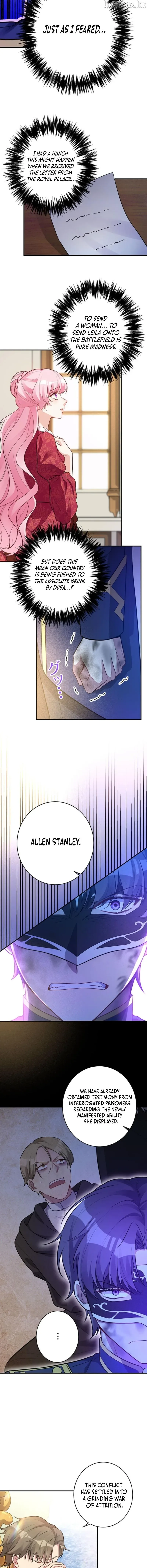 I Was Adored by the Monster Marquess Chapter 44 page 4