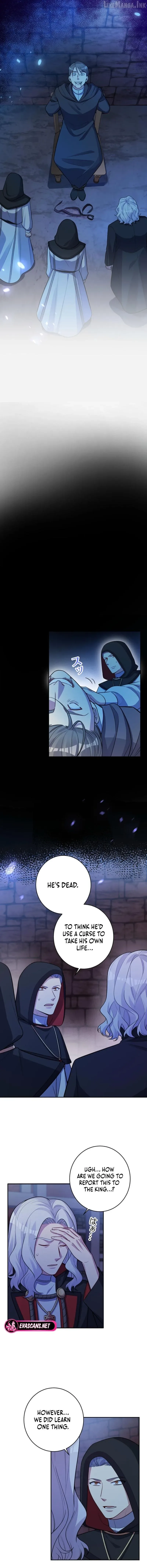 I Was Adored by the Monster Marquess Chapter 43 page 6