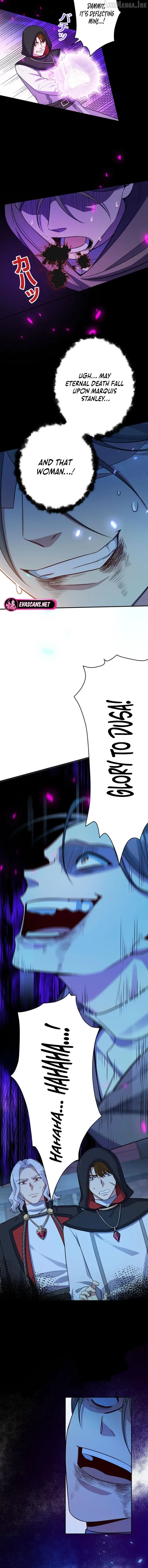 I Was Adored by the Monster Marquess Chapter 43 page 5