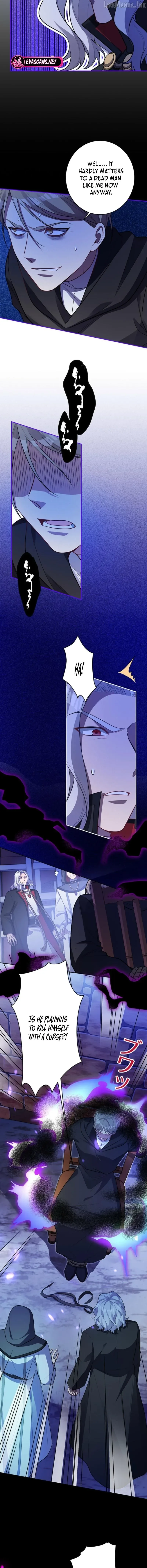I Was Adored by the Monster Marquess Chapter 43 page 4