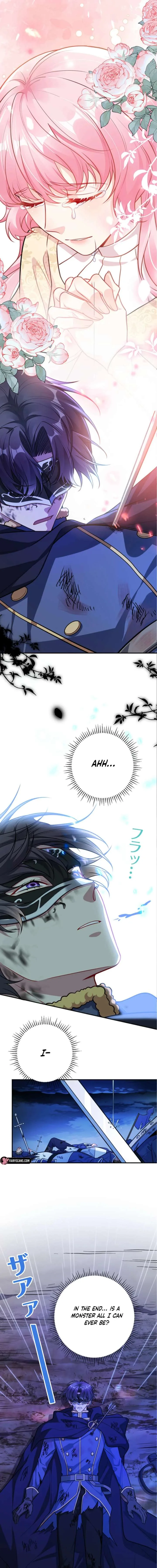 I Was Adored by the Monster Marquess Chapter 35 page 16