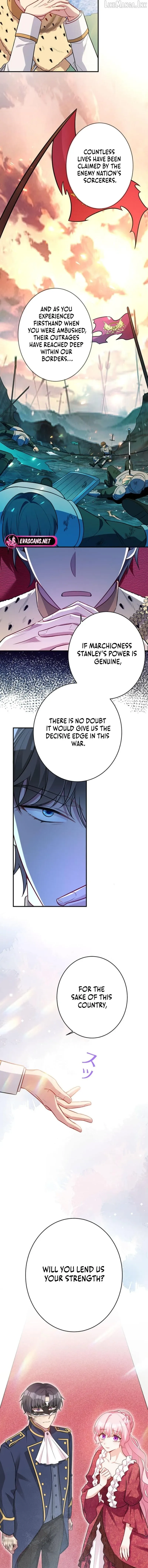 I Was Adored by the Monster Marquess Chapter 44 page 5