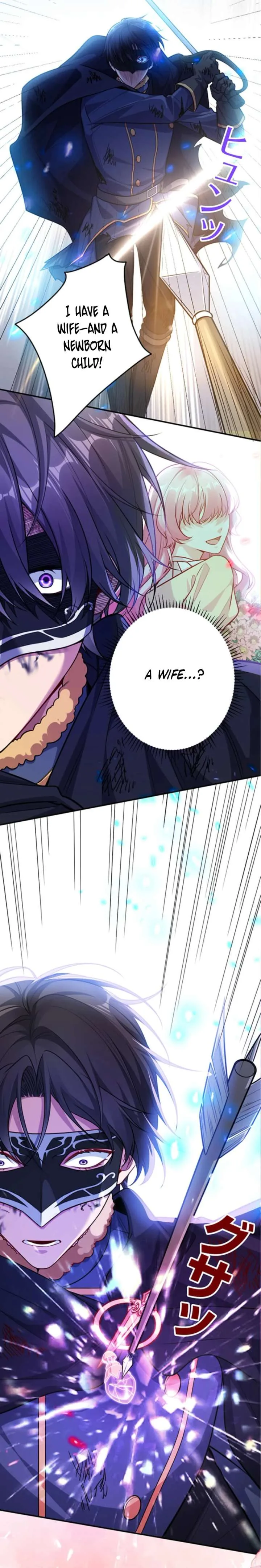 I Was Adored by the Monster Marquess Chapter 35 page 15