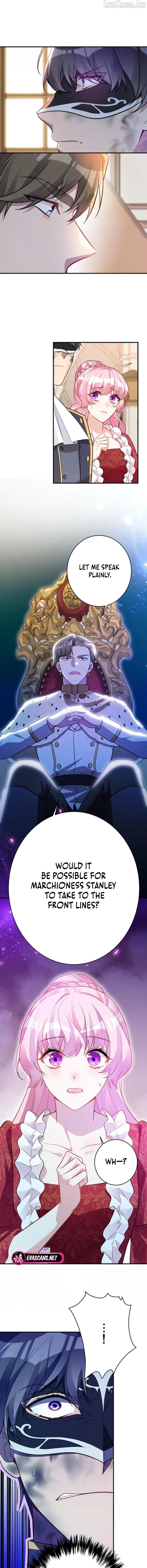 I Was Adored by the Monster Marquess Chapter 44 page 3
