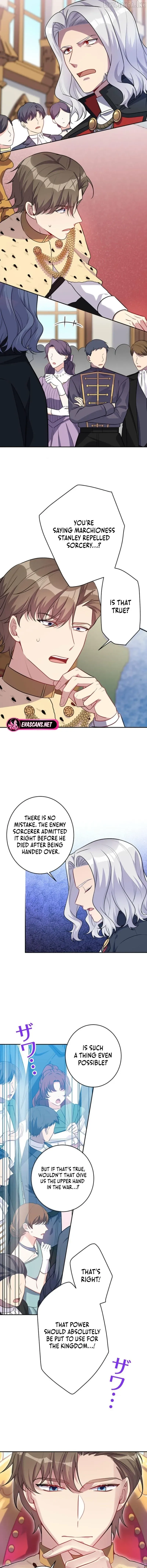 I Was Adored by the Monster Marquess Chapter 43 page 8