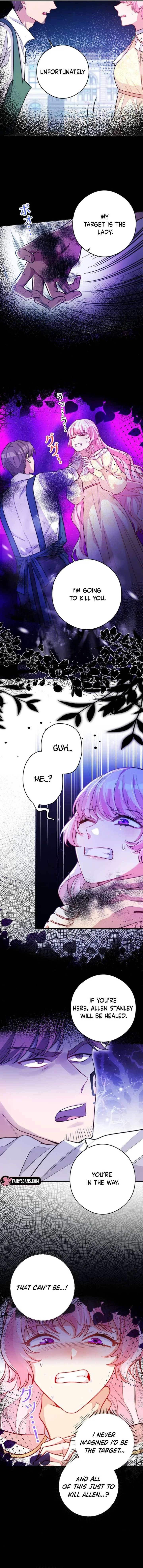 I Was Adored by the Monster Marquess Chapter 32 page 7