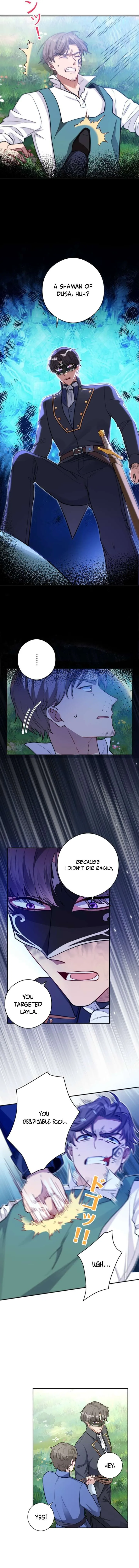 I Was Adored by the Monster Marquess Chapter 32 page 11