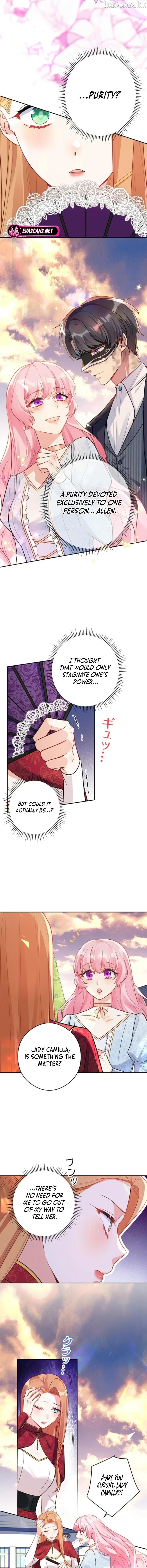 I Was Adored by the Monster Marquess Chapter 42 page 4