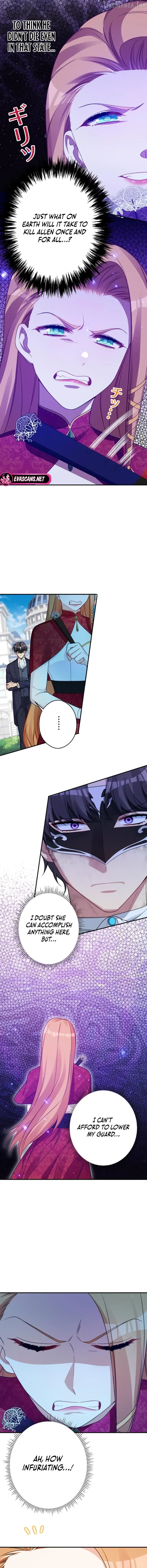 I Was Adored by the Monster Marquess Chapter 41 page 5