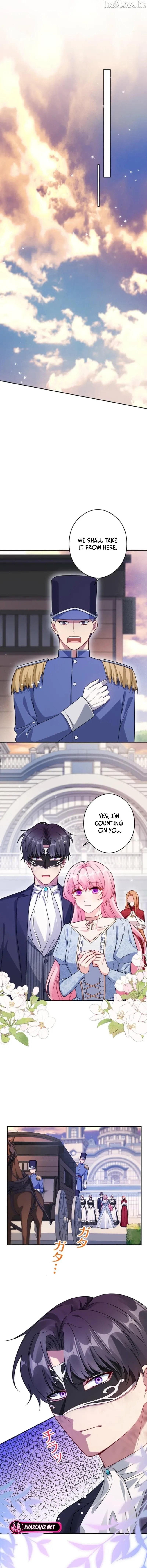 I Was Adored by the Monster Marquess Chapter 41 page 13