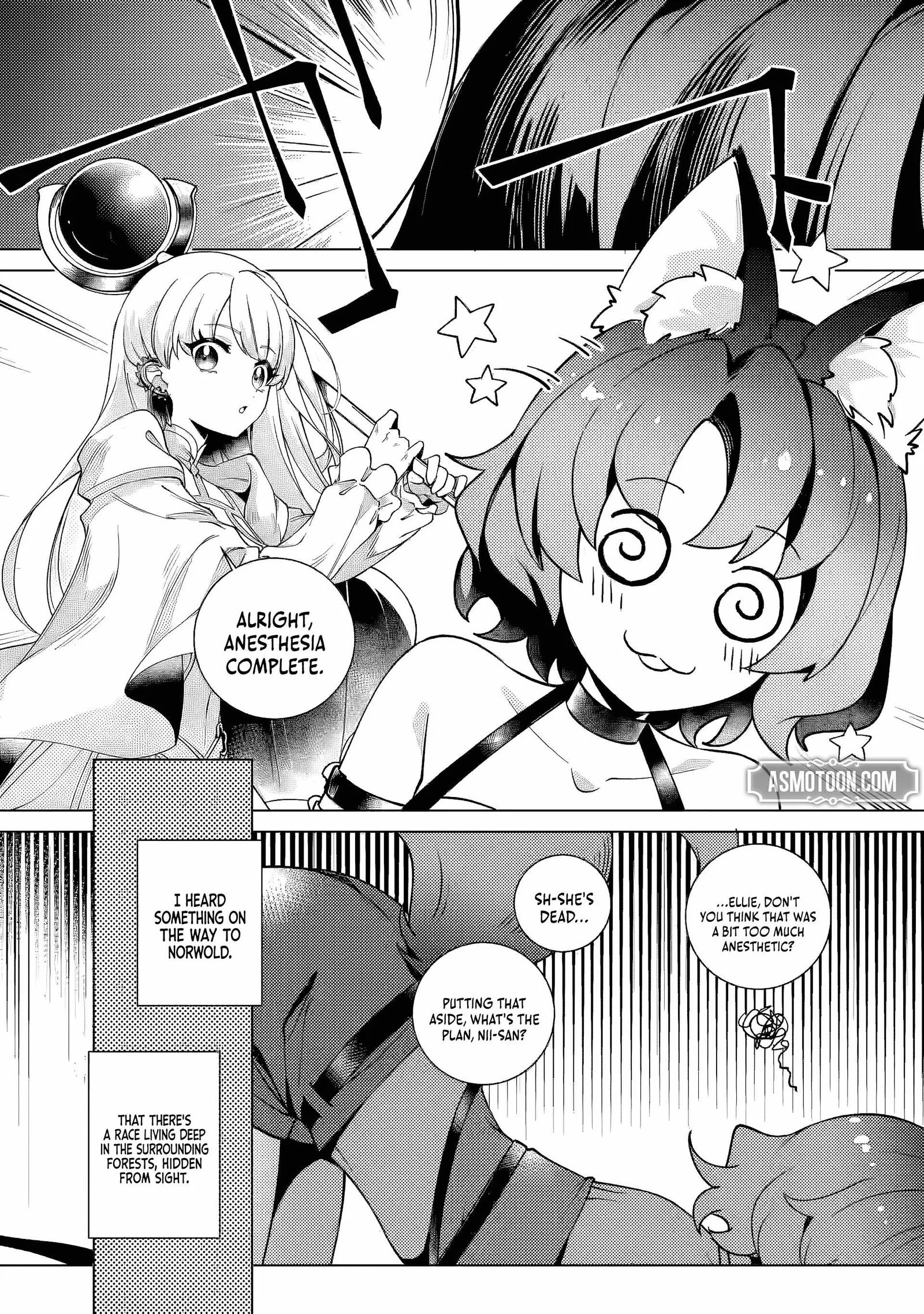 Netorare Tsuihōsareta Saikyō Kishi Danchō No Ossan, Katainaka De Eiyū Ni Matsuriagerareru Chapter 3.1 page 6
