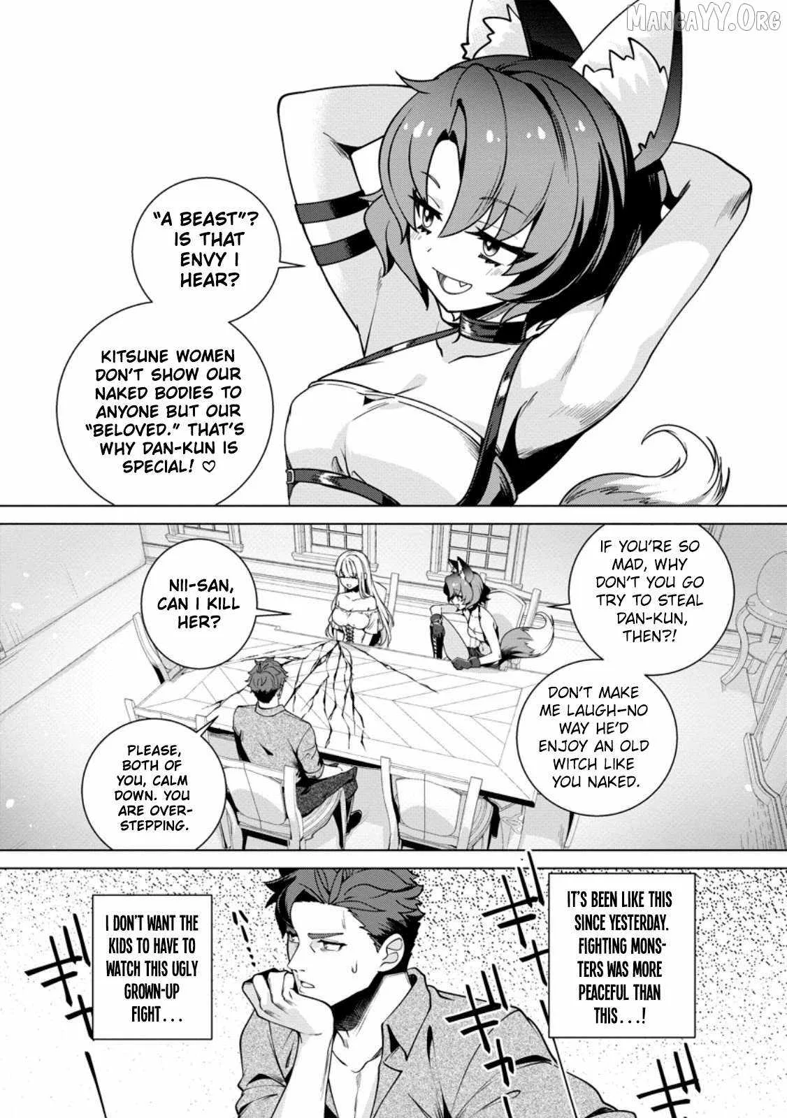 Netorare Tsuihōsareta Saikyō Kishi Danchō No Ossan, Katainaka De Eiyū Ni Matsuriagerareru Chapter 4 page 5