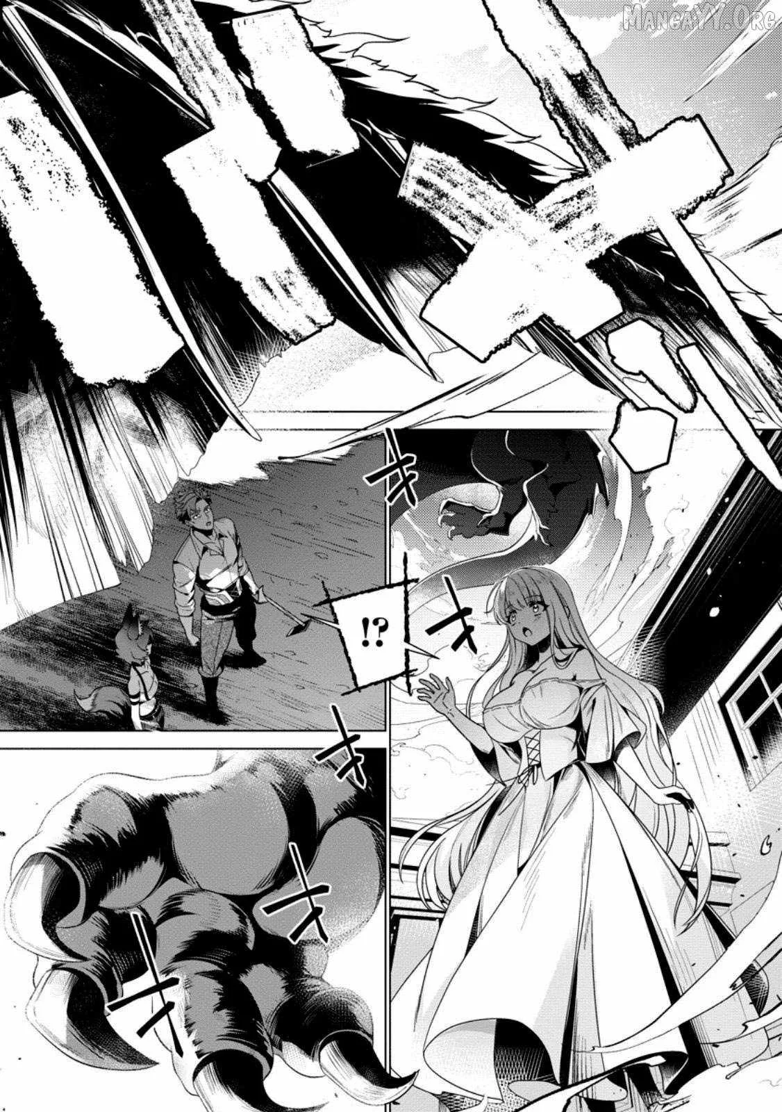 Netorare Tsuihōsareta Saikyō Kishi Danchō No Ossan, Katainaka De Eiyū Ni Matsuriagerareru Chapter 4 page 11
