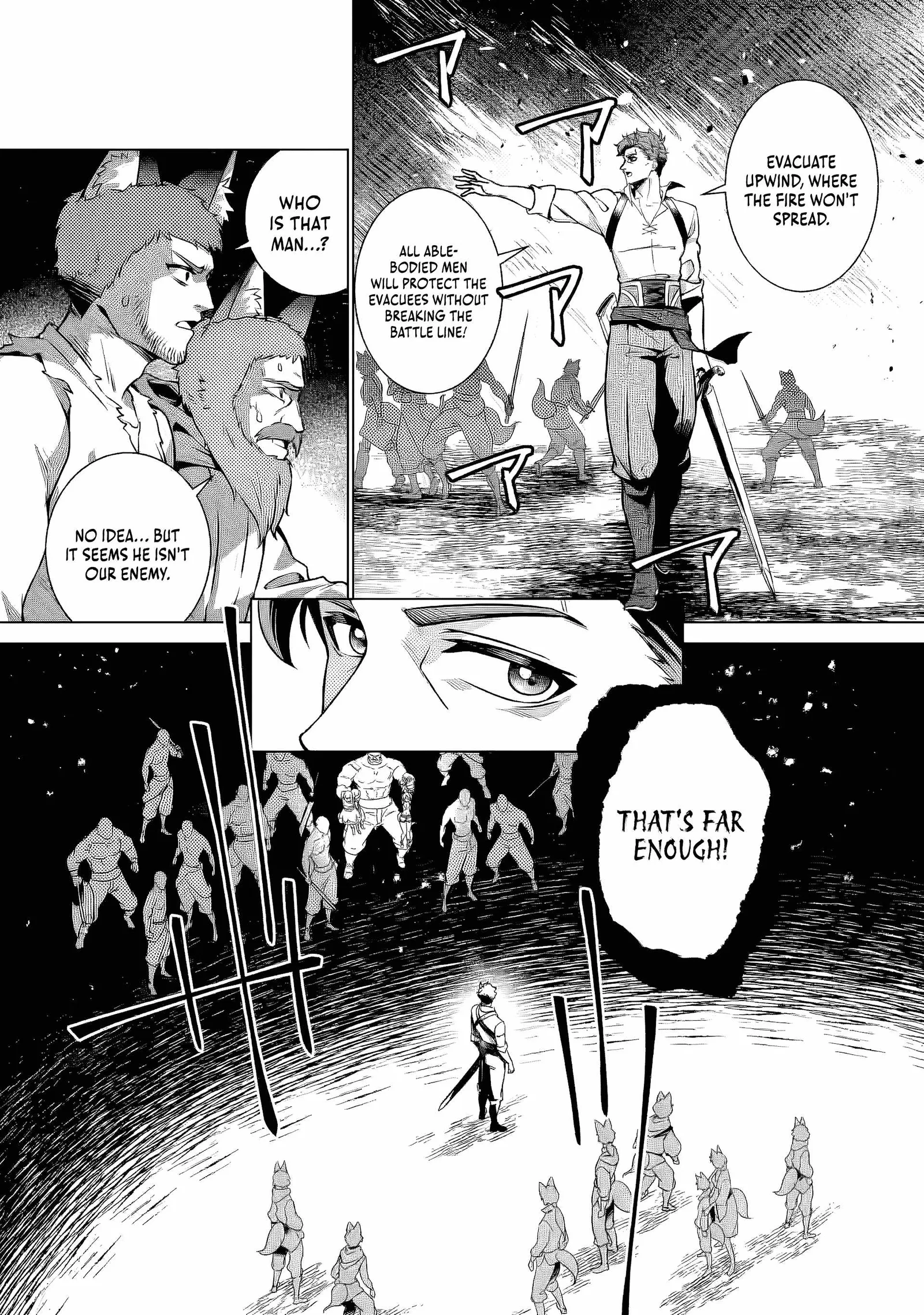 Netorare Tsuihōsareta Saikyō Kishi Danchō No Ossan, Katainaka De Eiyū Ni Matsuriagerareru Chapter 3.2 page 12