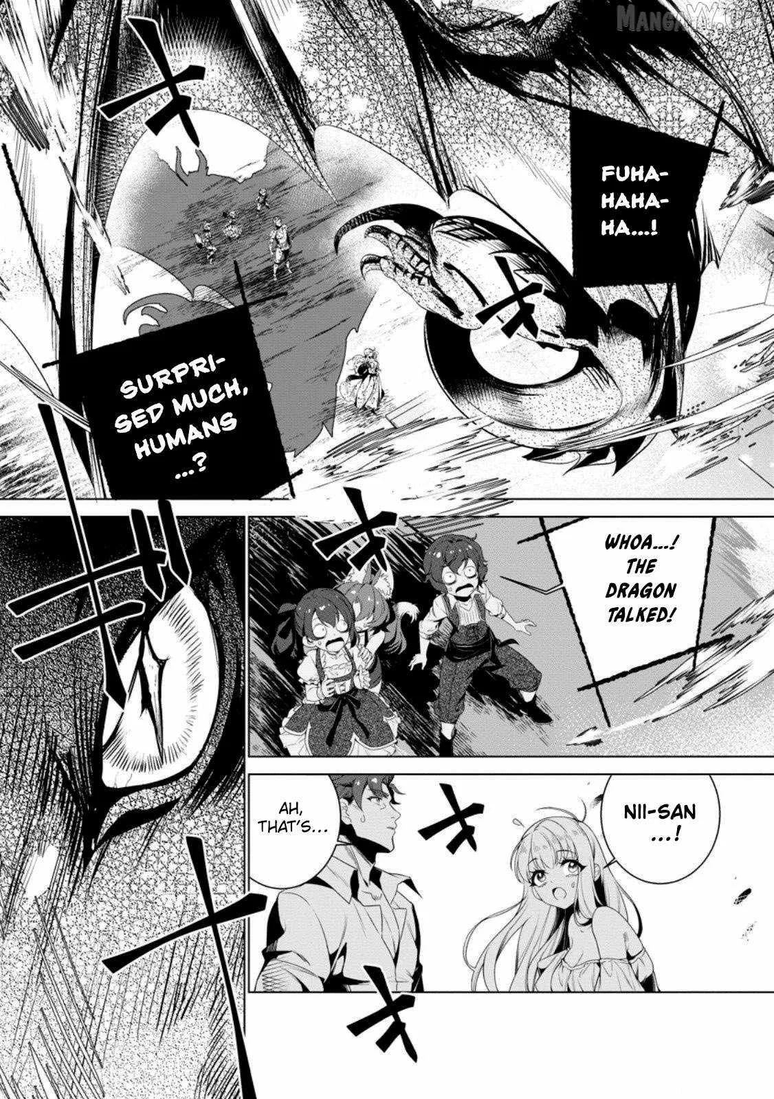 Netorare Tsuihōsareta Saikyō Kishi Danchō No Ossan, Katainaka De Eiyū Ni Matsuriagerareru Chapter 4 page 14