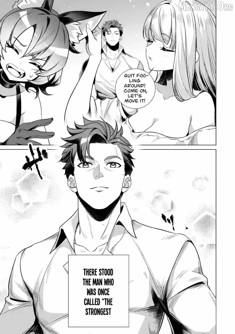 Netorare Tsuihōsareta Saikyō Kishi Danchō No Ossan, Katainaka De Eiyū Ni Matsuriagerareru Chapter 6.1 page 3