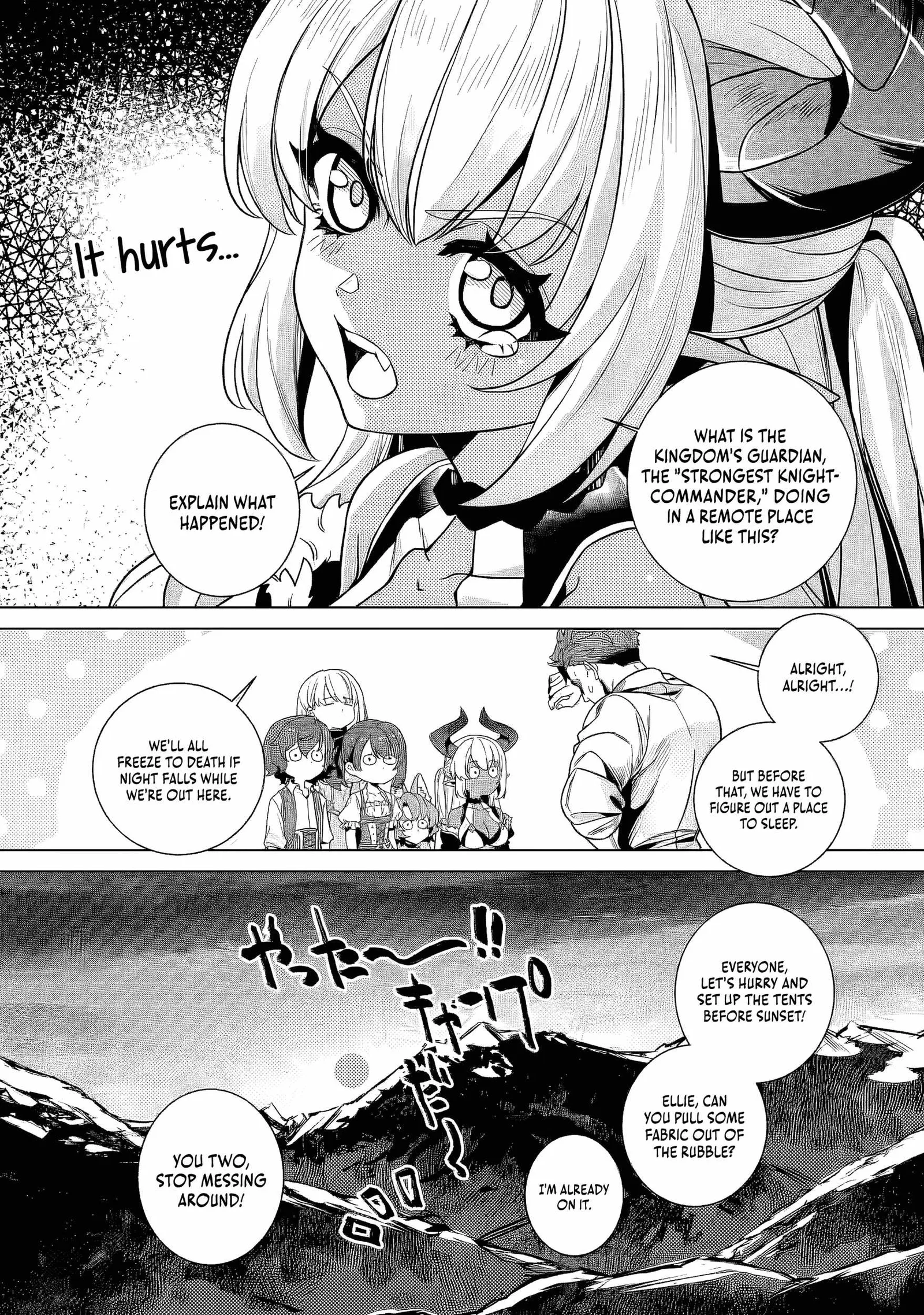 Netorare Tsuihōsareta Saikyō Kishi Danchō No Ossan, Katainaka De Eiyū Ni Matsuriagerareru Chapter 5.2 page 3