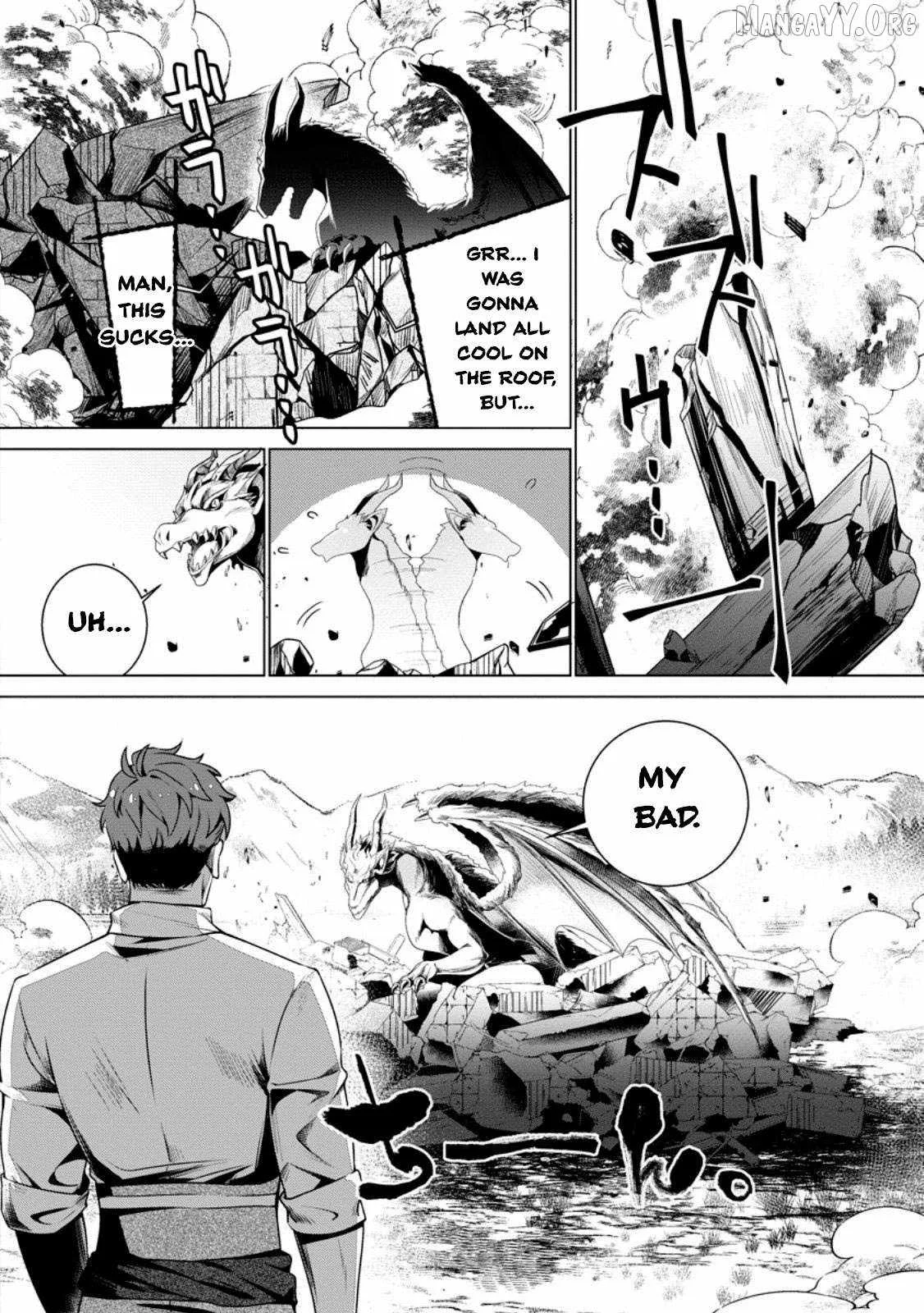Netorare Tsuihōsareta Saikyō Kishi Danchō No Ossan, Katainaka De Eiyū Ni Matsuriagerareru Chapter 4 page 17