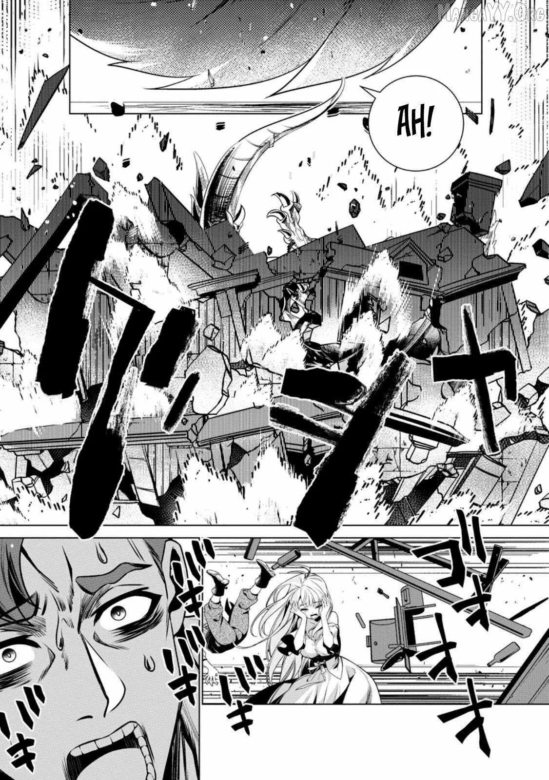 Netorare Tsuihōsareta Saikyō Kishi Danchō No Ossan, Katainaka De Eiyū Ni Matsuriagerareru Chapter 4 page 16
