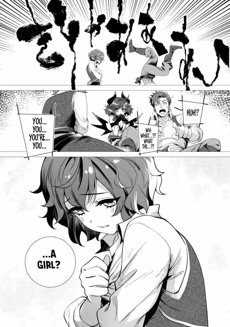 Netorare Tsuihōsareta Saikyō Kishi Danchō No Ossan, Katainaka De Eiyū Ni Matsuriagerareru Chapter 7 page 11