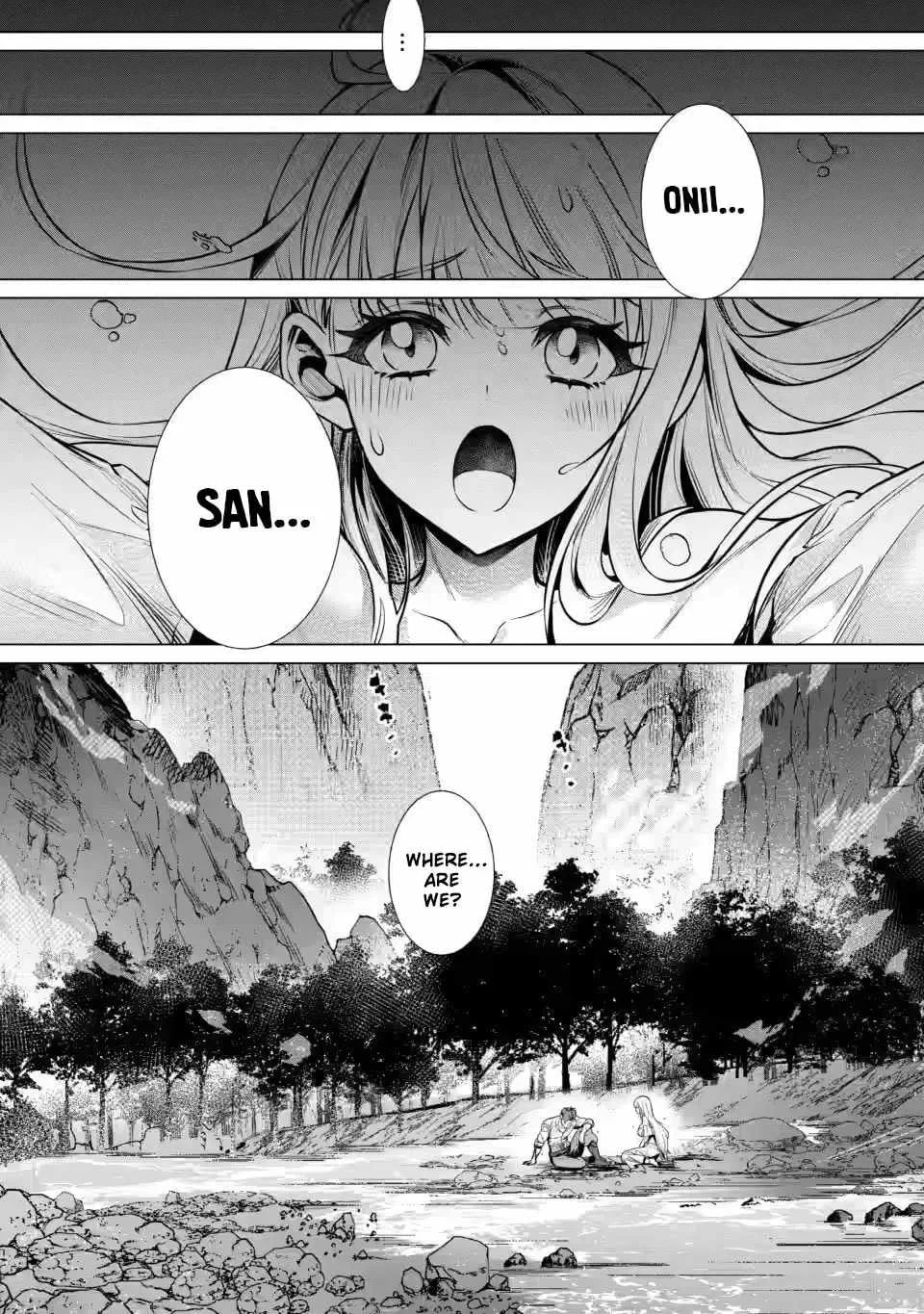 Netorare Tsuihōsareta Saikyō Kishi Danchō No Ossan, Katainaka De Eiyū Ni Matsuriagerareru Chapter 7 page 23