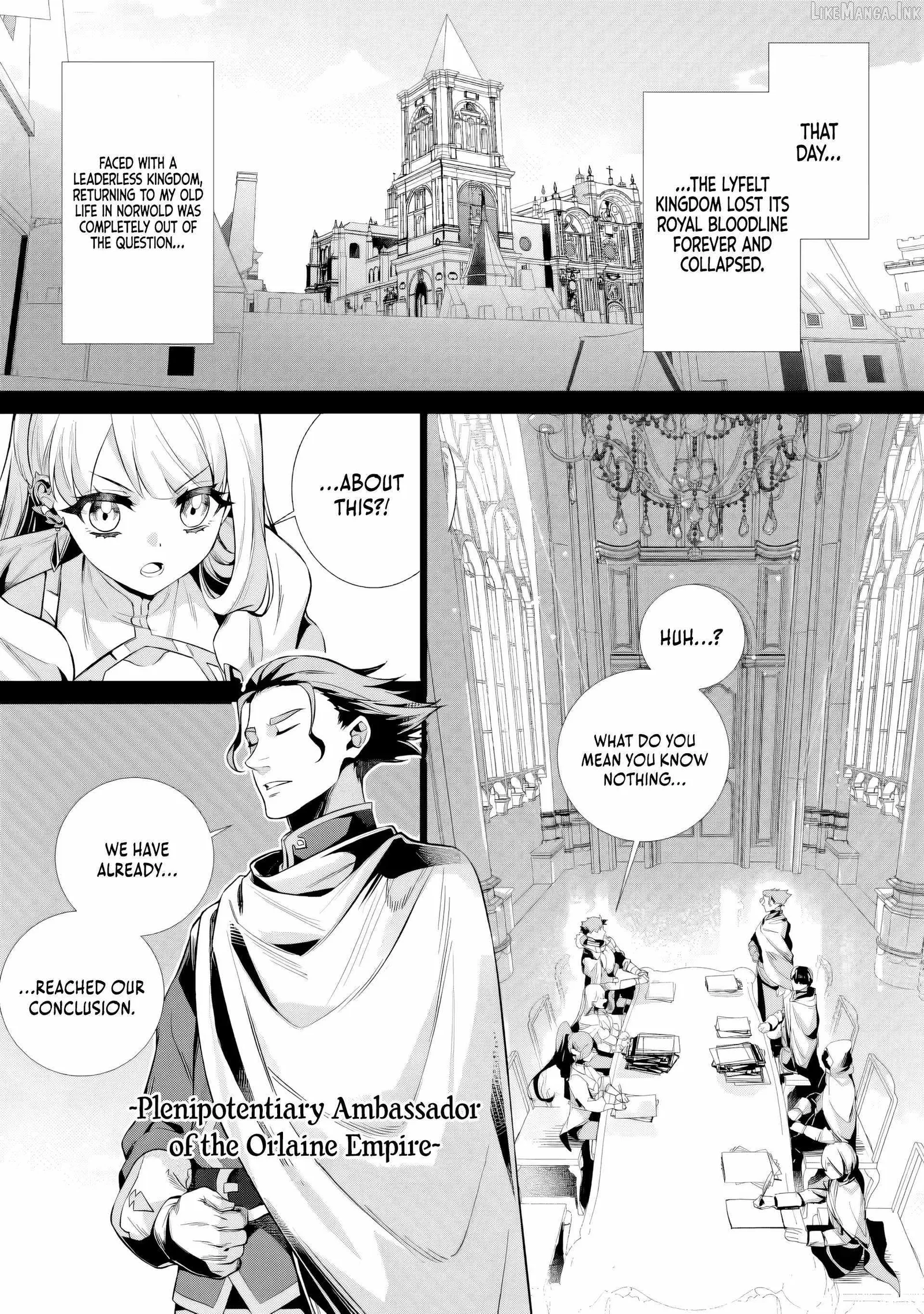 Netorare Tsuihōsareta Saikyō Kishi Danchō No Ossan, Katainaka De Eiyū Ni Matsuriagerareru Chapter 11.1 page 7
