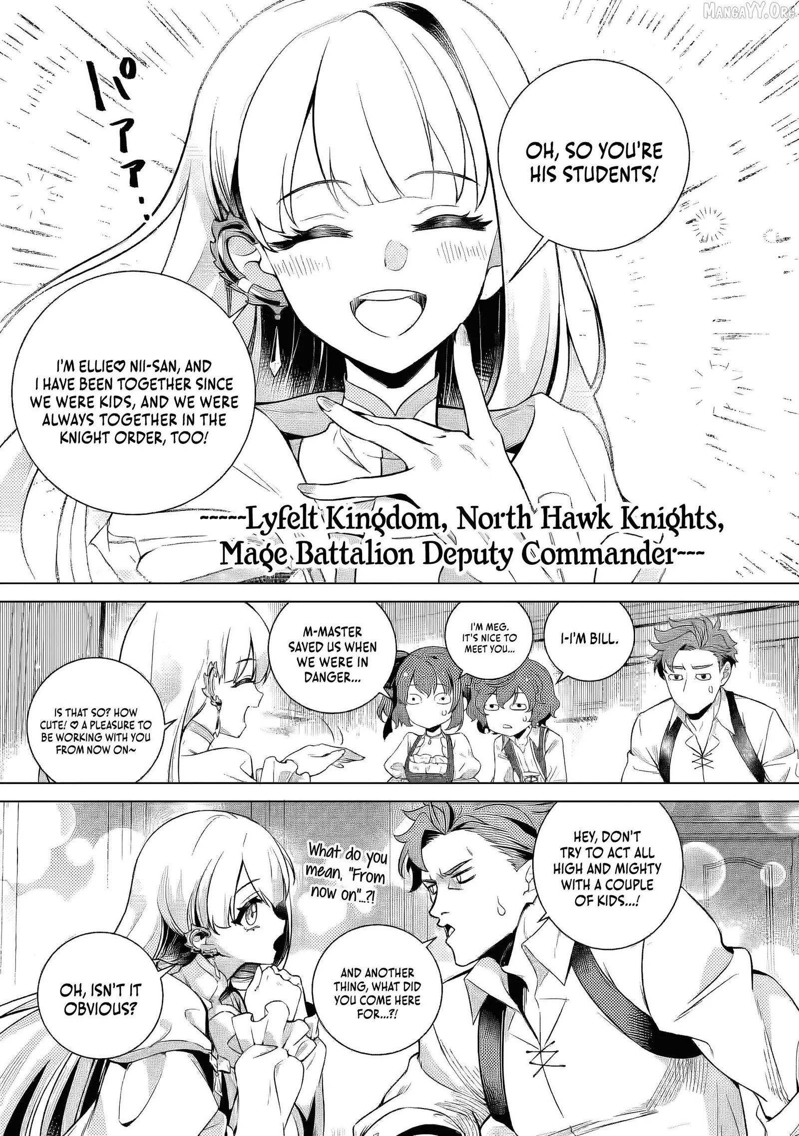 Netorare Tsuihōsareta Saikyō Kishi Danchō No Ossan, Katainaka De Eiyū Ni Matsuriagerareru Chapter 2 page 19