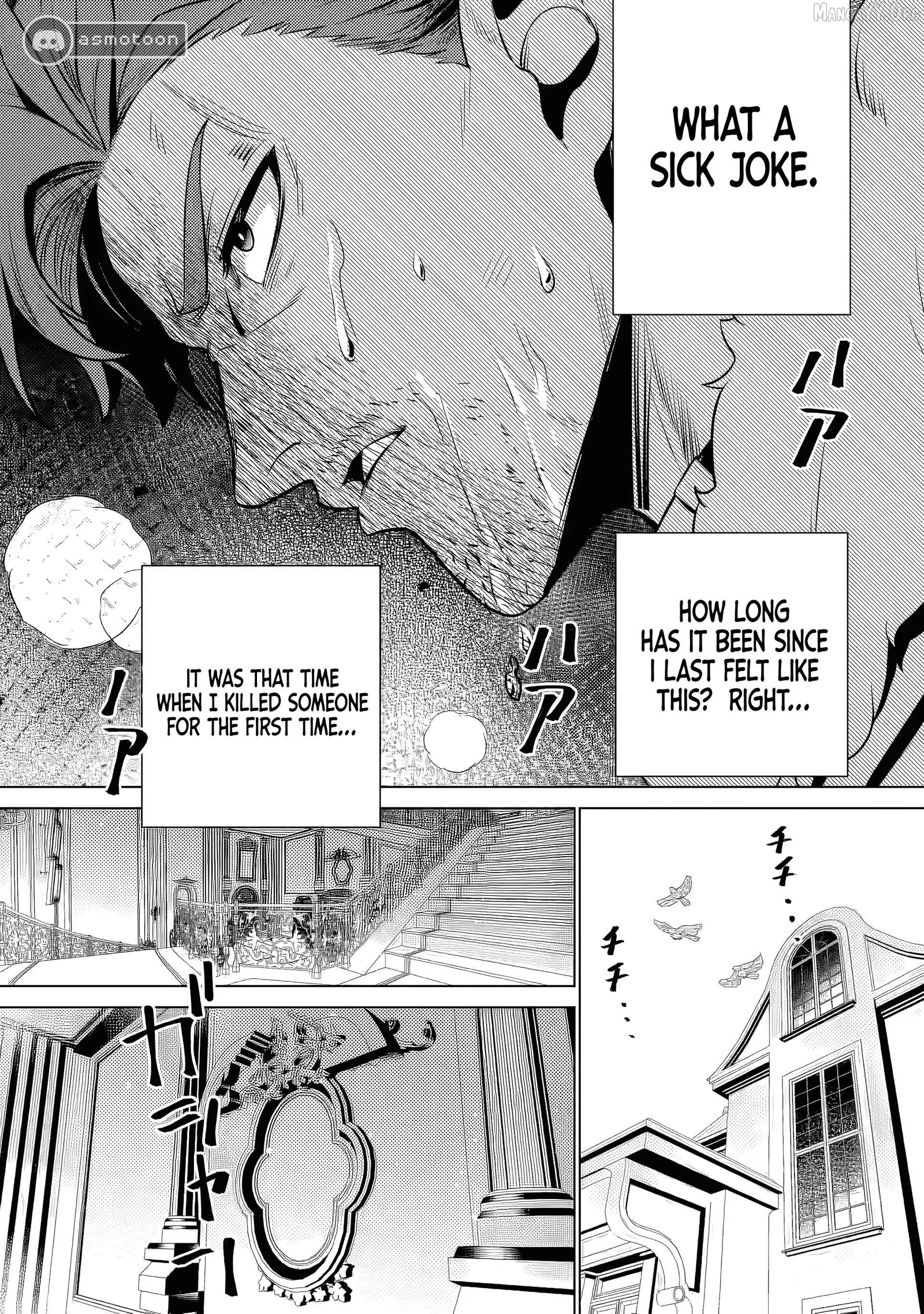 Netorare Tsuihōsareta Saikyō Kishi Danchō No Ossan, Katainaka De Eiyū Ni Matsuriagerareru Chapter 1 page 27
