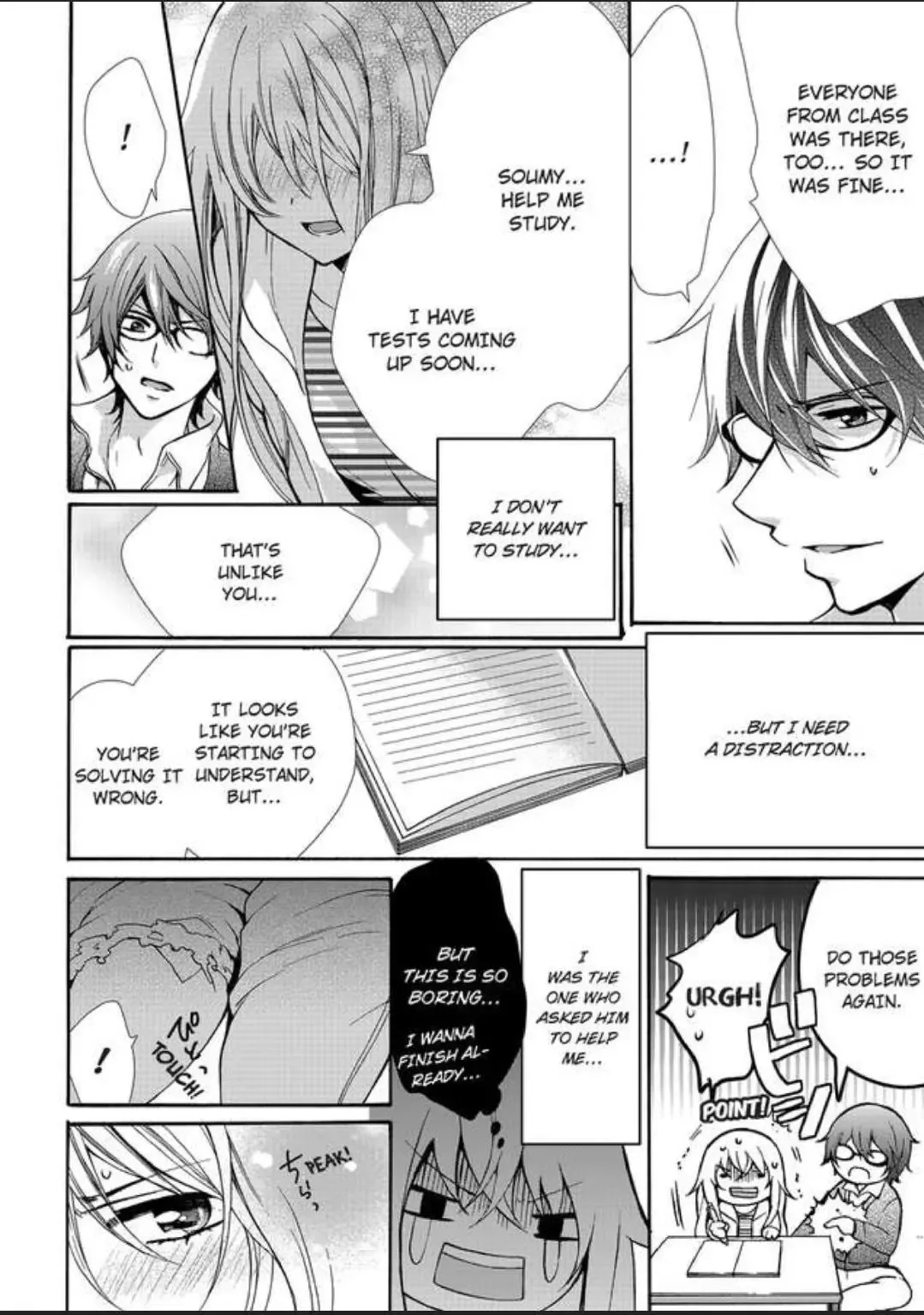 Female Pleasure. -I Turned into a Girl and Now Im Addicted to my Step-Brother Chapter 4 page 14