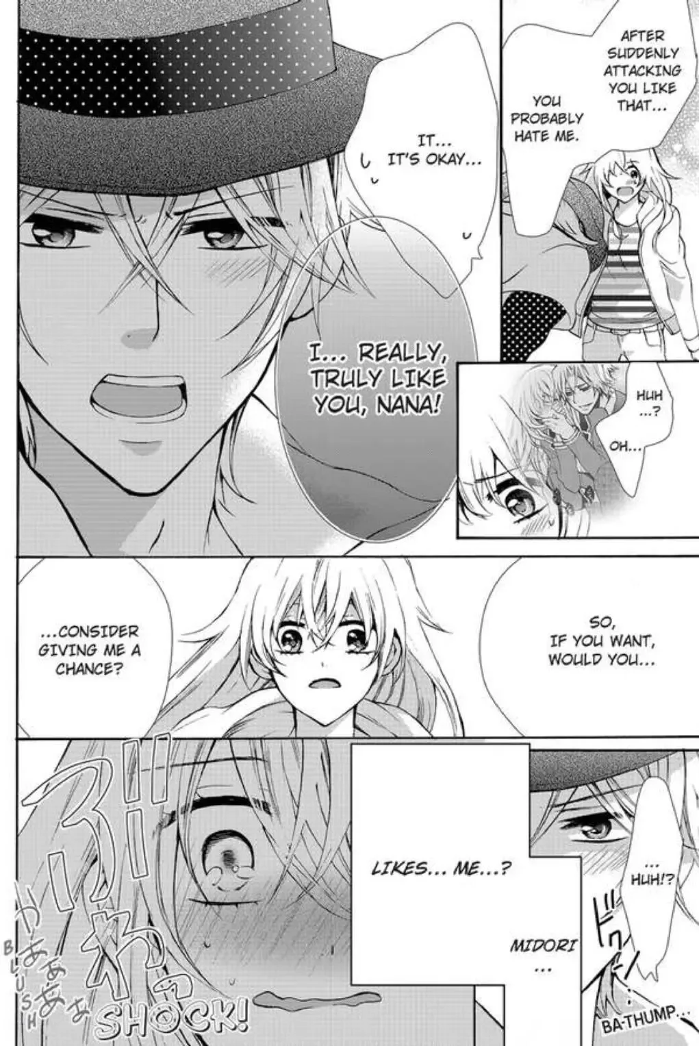Female Pleasure. -I Turned into a Girl and Now Im Addicted to my Step-Brother Chapter 4 page 12