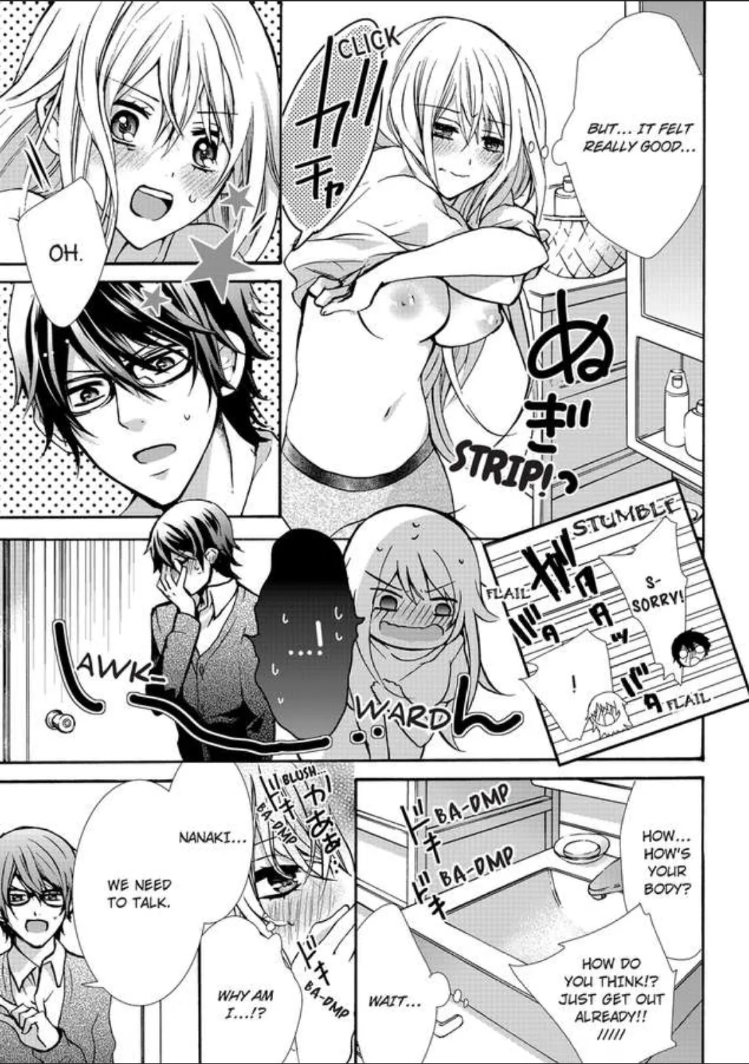 Female Pleasure. -I Turned into a Girl and Now Im Addicted to my Step-Brother Chapter 2 page 3