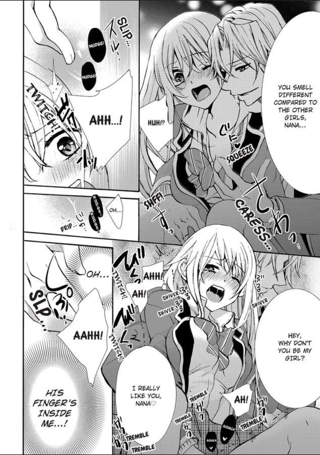 Female Pleasure. -I Turned into a Girl and Now Im Addicted to my Step-Brother Chapter 2 page 16