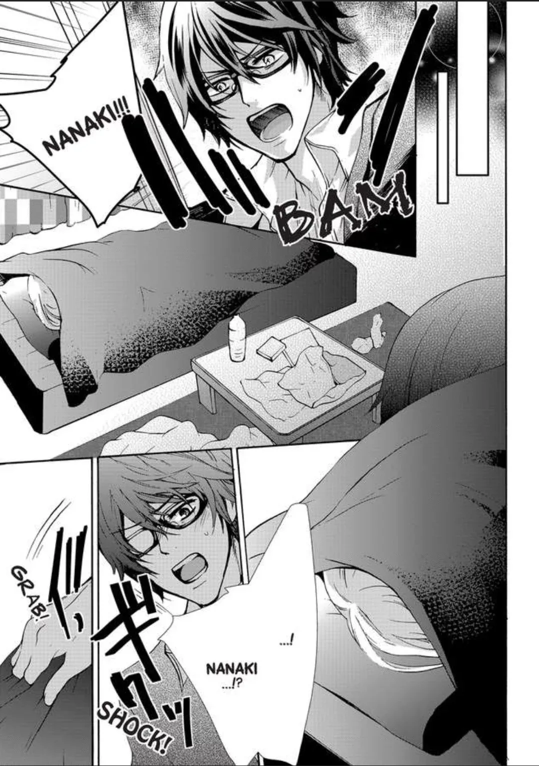 Female Pleasure. -I Turned into a Girl and Now Im Addicted to my Step-Brother Chapter 1 page 8