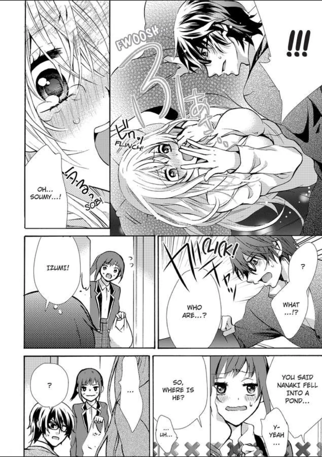 Female Pleasure. -I Turned into a Girl and Now Im Addicted to my Step-Brother Chapter 1 page 9
