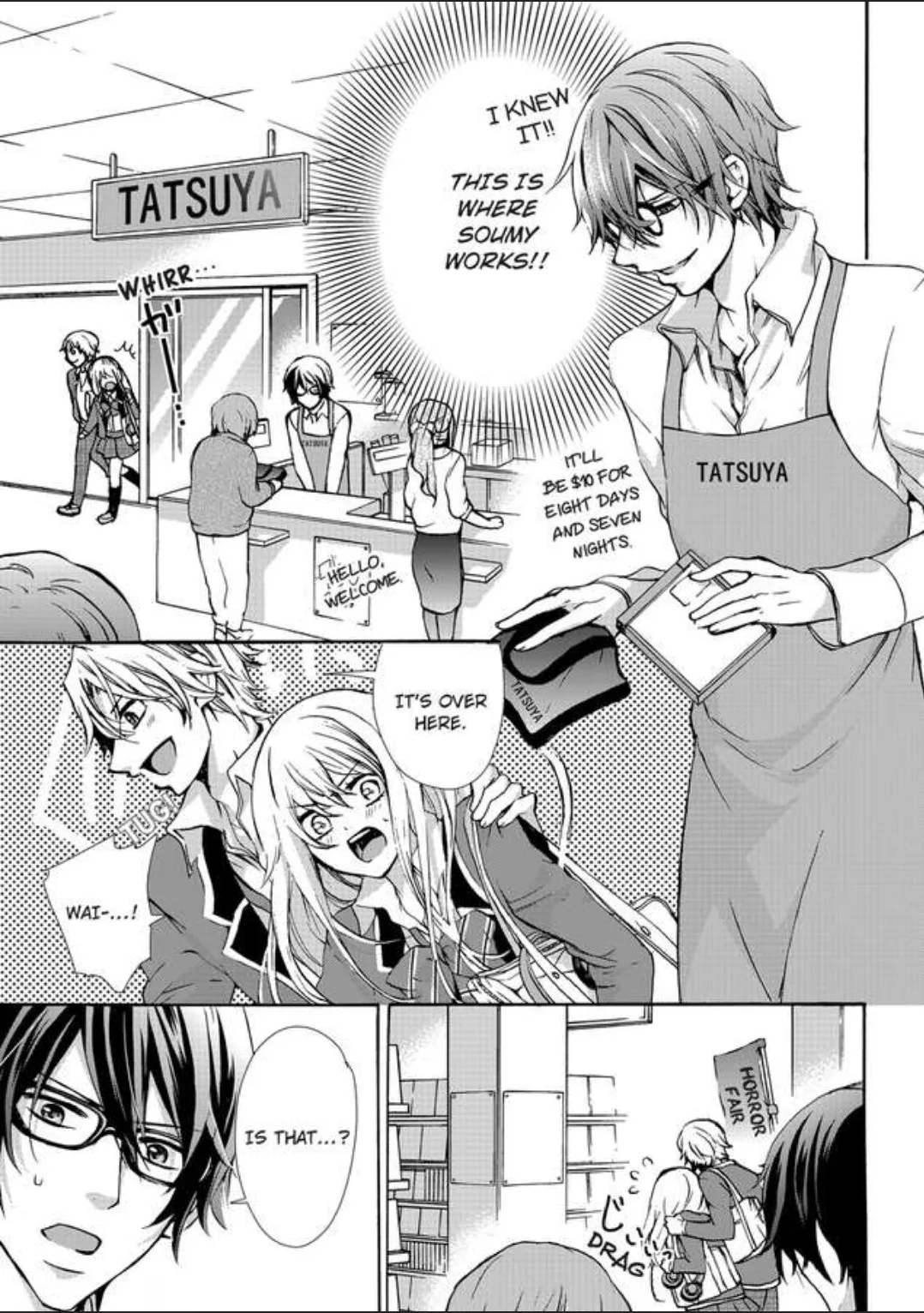 Female Pleasure. -I Turned into a Girl and Now Im Addicted to my Step-Brother Chapter 2 page 13
