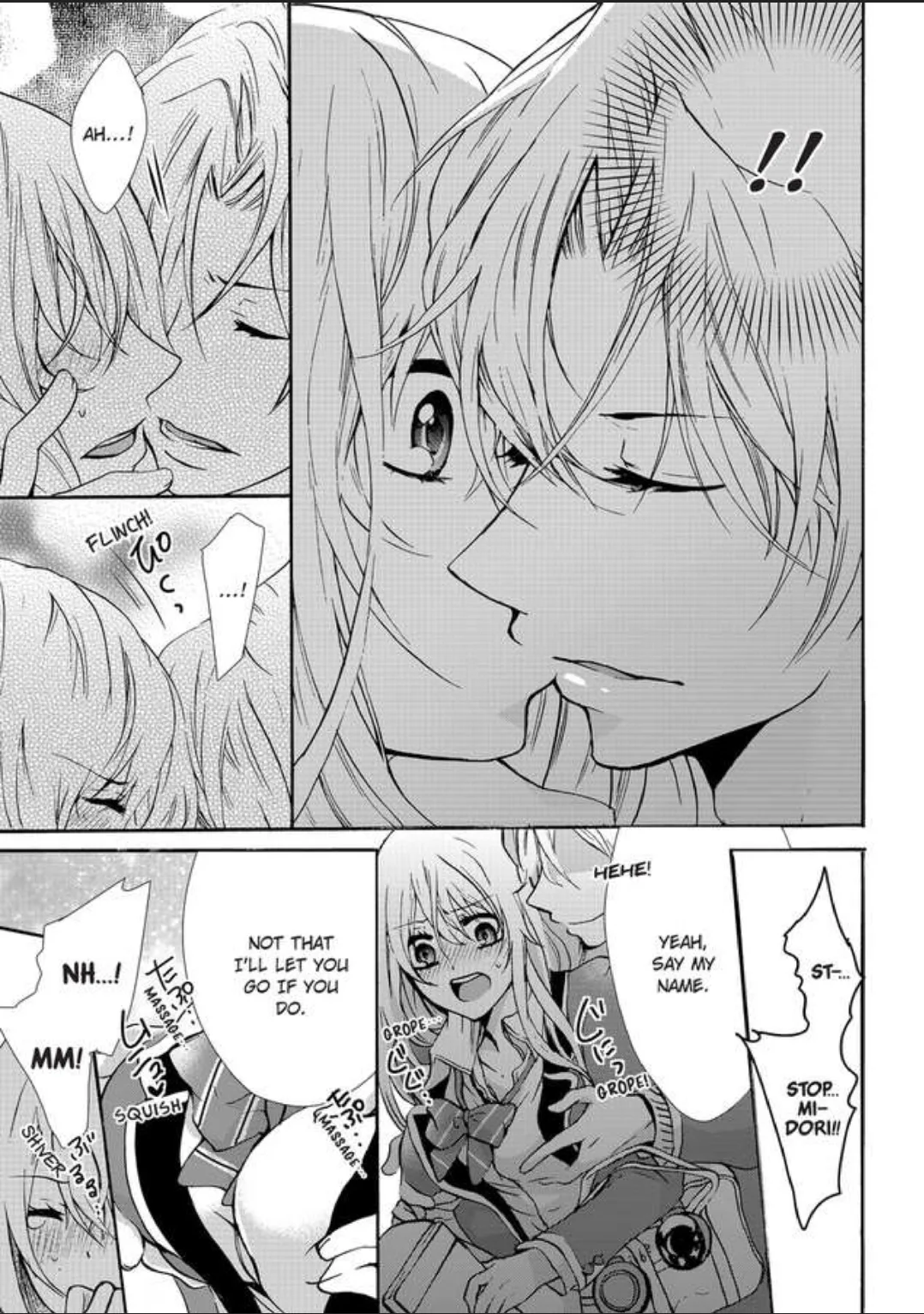 Female Pleasure. -I Turned into a Girl and Now Im Addicted to my Step-Brother Chapter 2 page 15