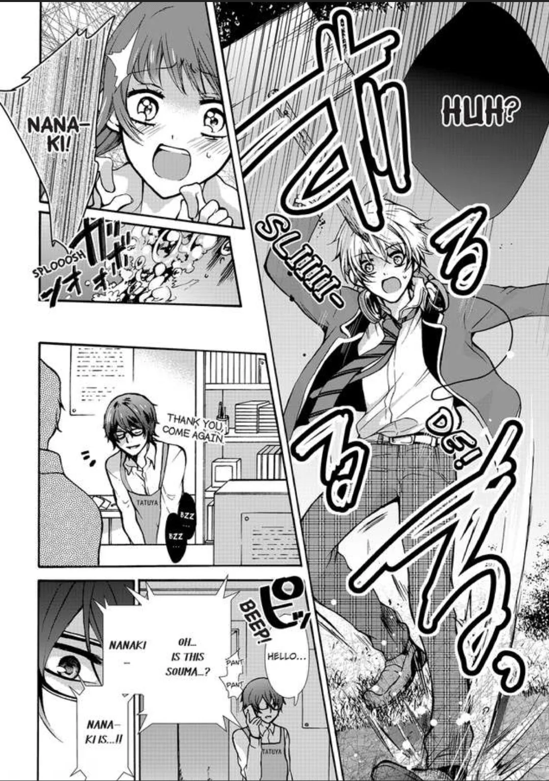Female Pleasure. -I Turned into a Girl and Now Im Addicted to my Step-Brother Chapter 1 page 7
