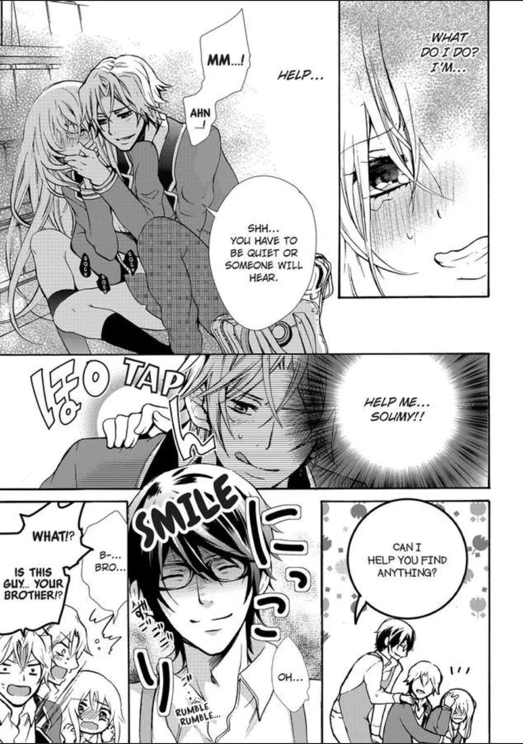 Female Pleasure. -I Turned into a Girl and Now Im Addicted to my Step-Brother Chapter 2 page 17