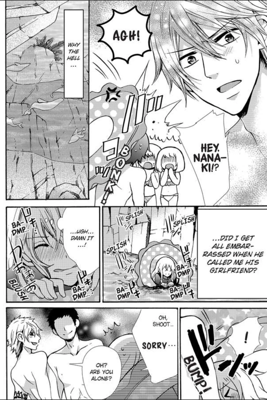 Female Pleasure. -I Turned into a Girl and Now Im Addicted to my Step-Brother Chapter 3 page 6