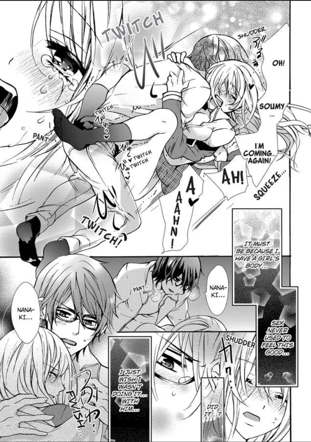 Female Pleasure. -I Turned into a Girl and Now Im Addicted to my Step-Brother Chapter 2 page 25