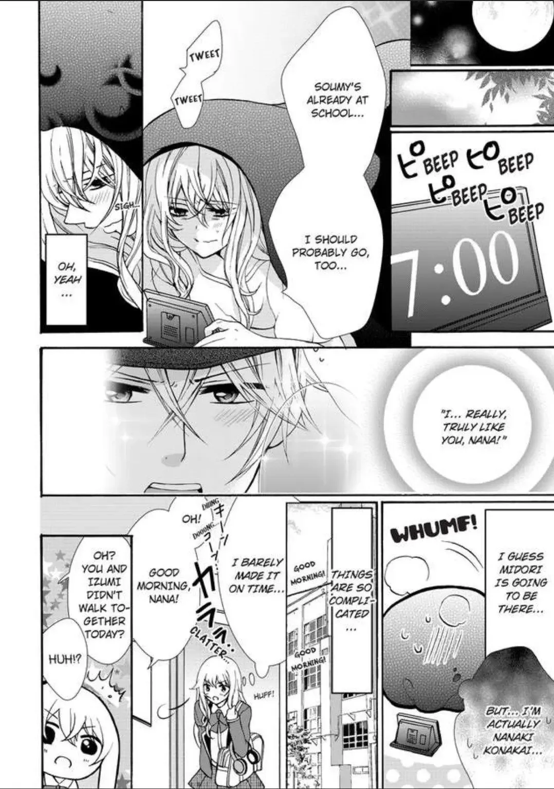 Female Pleasure. -I Turned into a Girl and Now Im Addicted to my Step-Brother Chapter 5 page 6