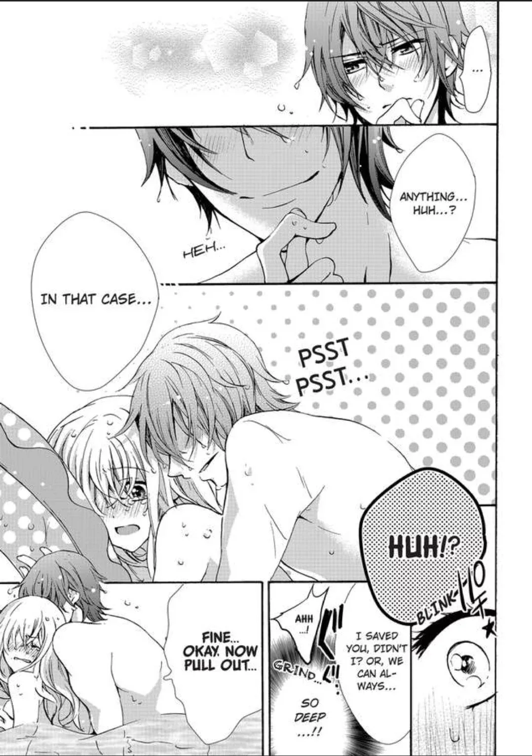 Female Pleasure. -I Turned into a Girl and Now Im Addicted to my Step-Brother Chapter 3 page 13