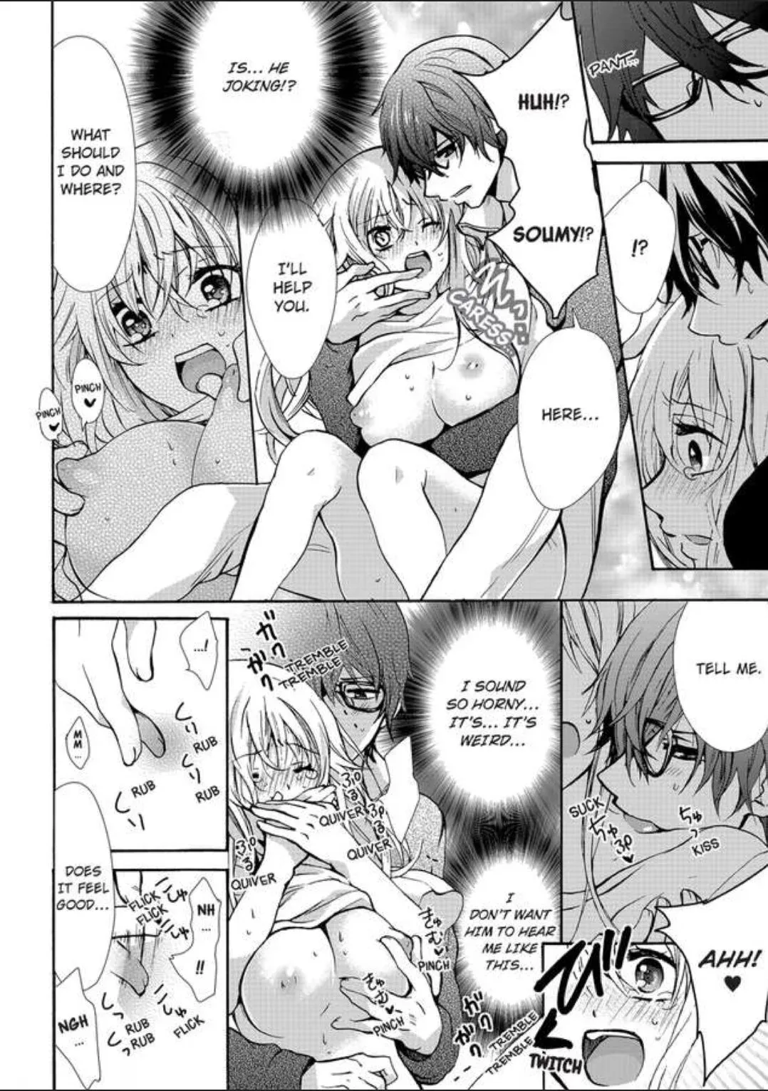 Female Pleasure. -I Turned into a Girl and Now Im Addicted to my Step-Brother Chapter 1 page 17
