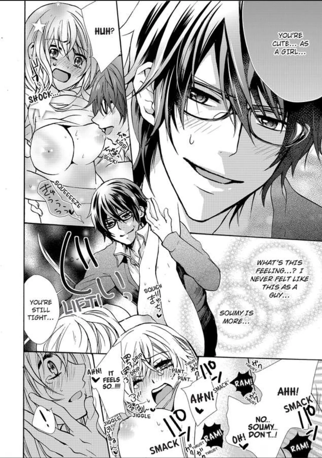 Female Pleasure. -I Turned into a Girl and Now Im Addicted to my Step-Brother Chapter 1 page 21