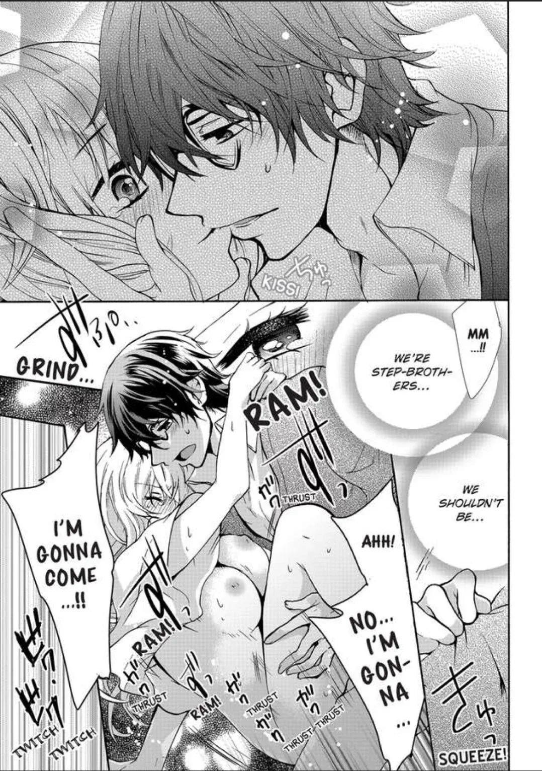 Female Pleasure. -I Turned into a Girl and Now Im Addicted to my Step-Brother Chapter 1 page 22