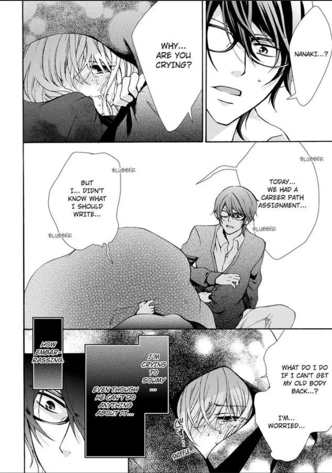 Female Pleasure. -I Turned into a Girl and Now Im Addicted to my Step-Brother Chapter 5 page 14